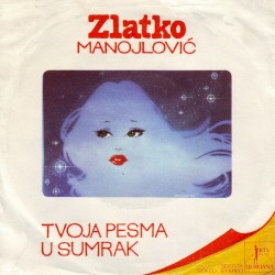 Tvoja pesma / U sumrak