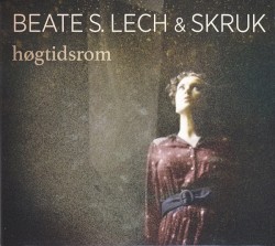 Høgtidsrom
