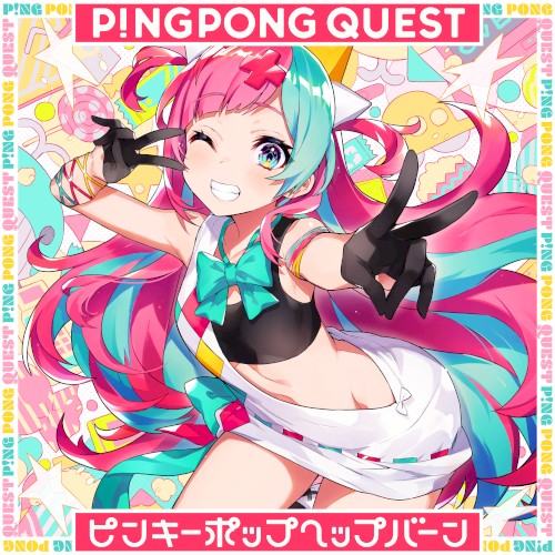 P!NGPONG QUEST
