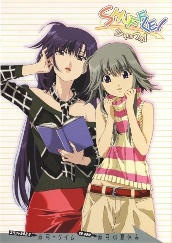 SHUFFLE! スペシャルCD6 麻弓゠タイム