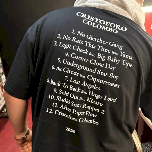 Underground Star Boy