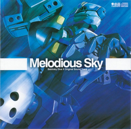 BALDR SKY DiveX Original Sound Track "Melodious Sky"