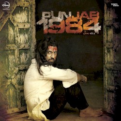 Punjab 1984