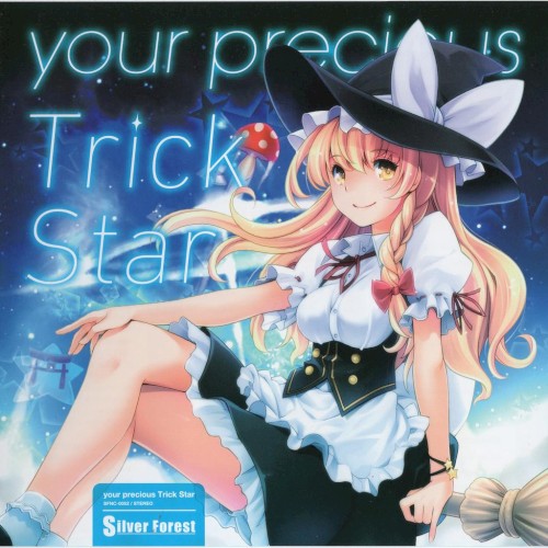 your precious Trick Star