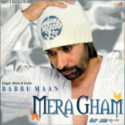 Mera Gham