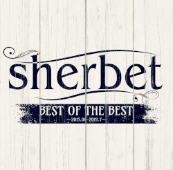 BEST OF THE BEST