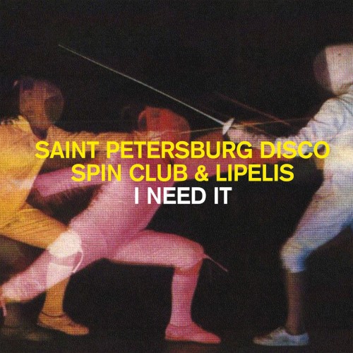 I Need It (Remixes)
