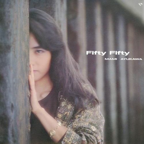 Fifty Fifty