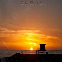 Memories of Summer