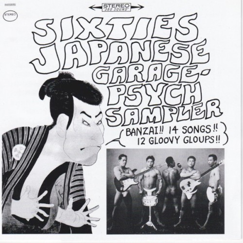 Sixties Japanese Garage Psych Sampler