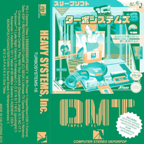 TurboSystems-16 (Director's Cut)