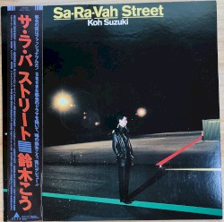 Sa-Ra-Vah Street