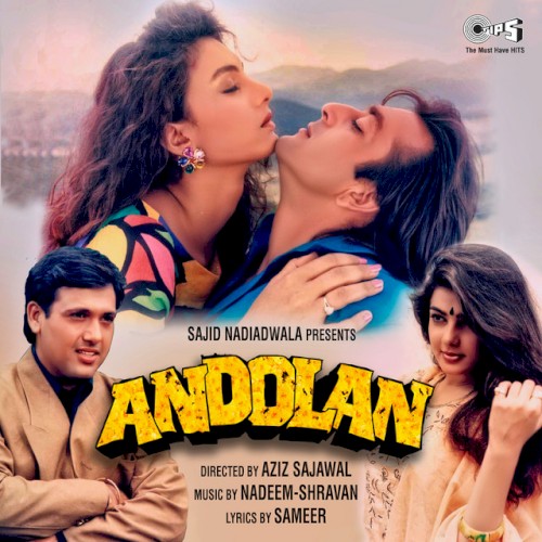 Andolan