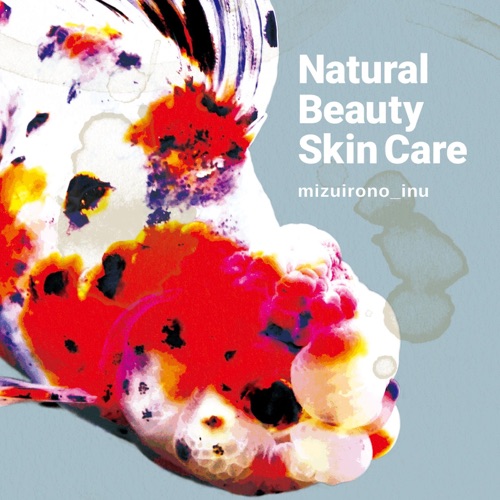 Natural Beauty Skin Care