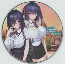 Role player:小粥姉妹の粘膜ポトレ ぐりぐちゃLIVE! ソフマップ特典 Original digital content CD