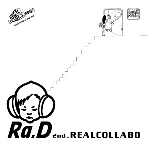 Realcollabo