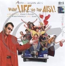 Vaah! Life Ho Toh Aisi