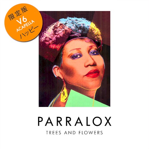 Trees and Flowers V6 (Acapella)