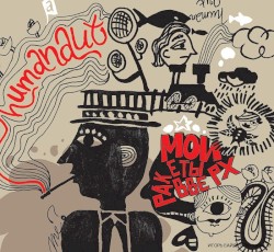 Humanaut