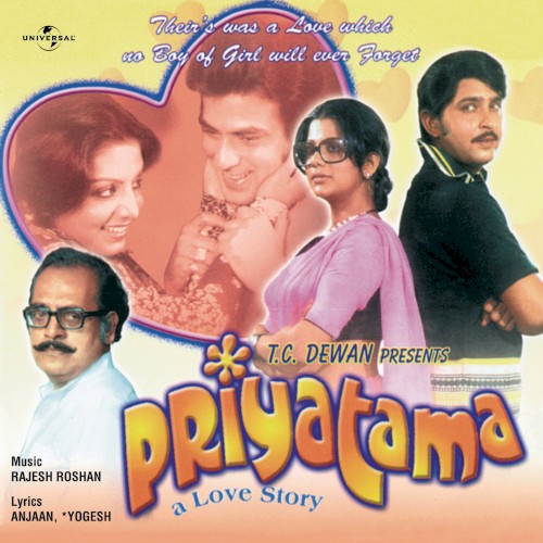 Priyatama