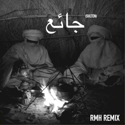 Sulten (RMH remix)