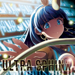 ULTRA SPHINX