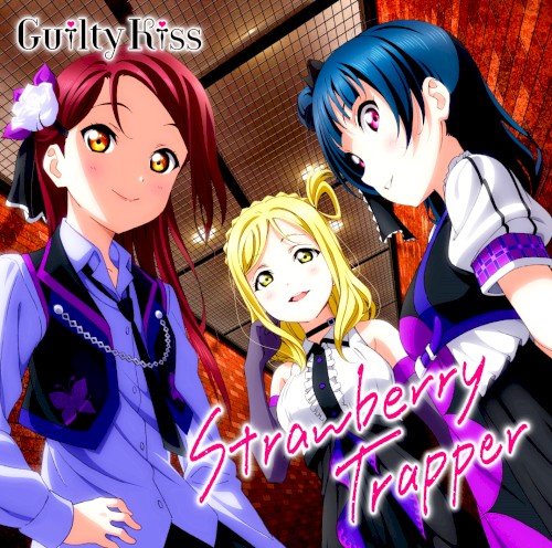 Strawberry Trapper (Slax Remix)