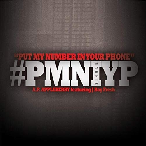 Put My Number in Your Phone