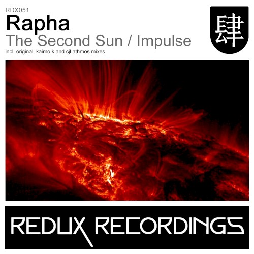 The Second Sun / Impulse
