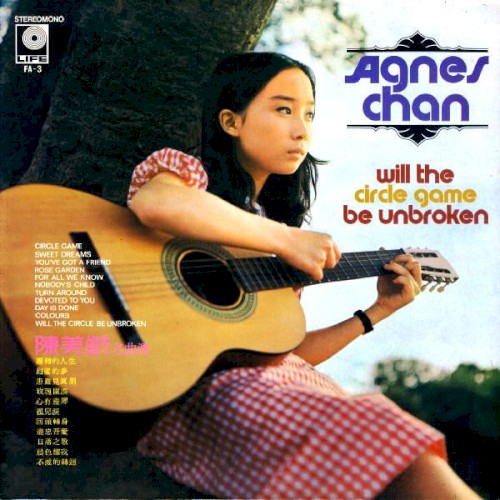 Will the Circle Game Be Unbroken