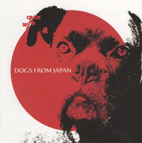Dogs From Japan