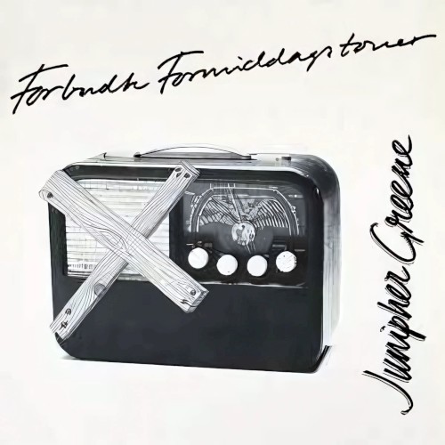 Forbudte formiddagstoner
