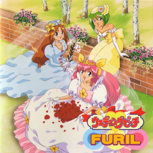 ウエディングピーチ・FURIL