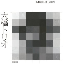 STANDARD & BALLAD BEST