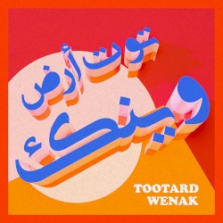 Wenak