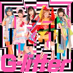 G-litter