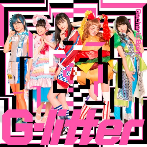 G-litter