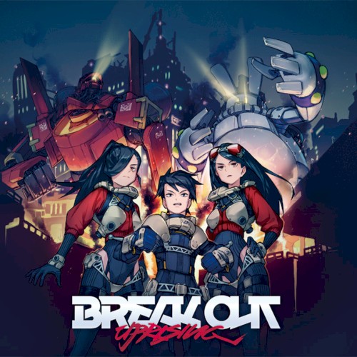 Ever Free (USAO Remix 2020 Edit)