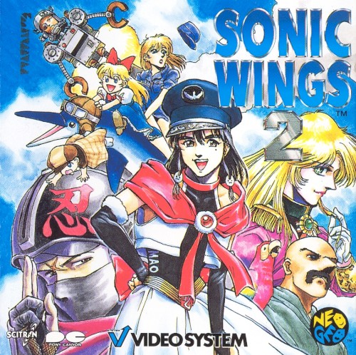 SONIC WINGS 2