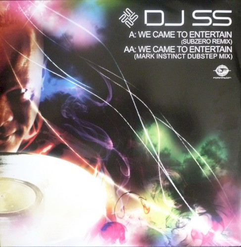 We Came to Entertain (Remixes)