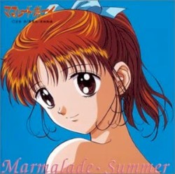 Marmalade Boy Vol.7 Marmalade Summer!