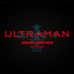 ULTRAMAN ORIGINAL SOUNDTRACK - Ultimate Collection