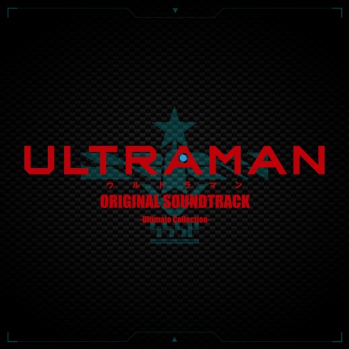 ULTRAMAN ORIGINAL SOUNDTRACK - Ultimate Collection