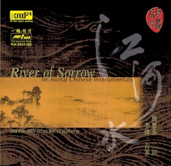River of Sorrow