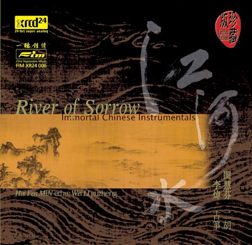 River of Sorrow