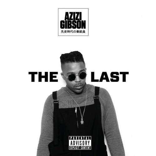 The Last