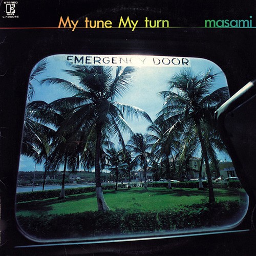 My tune My turn