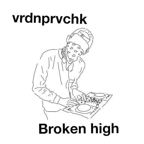 Broken High