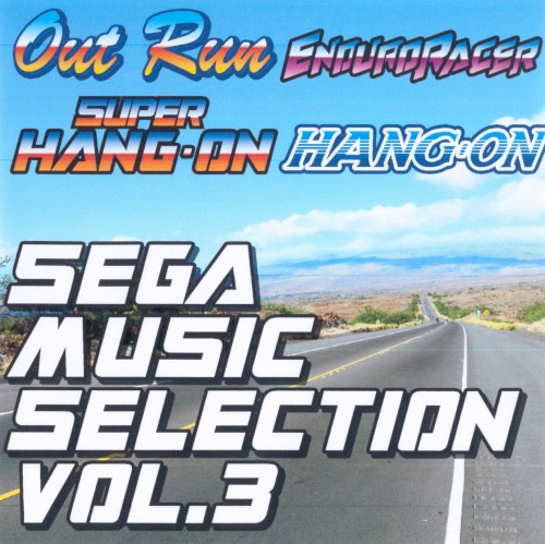 SEGA Music Selection Vol.3