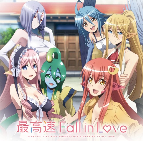 Saikousoku Fall in Love